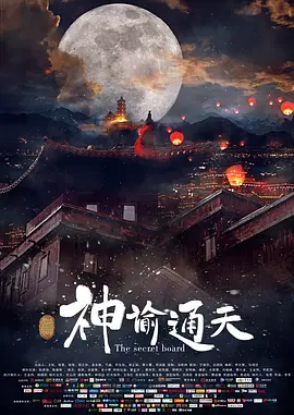 免费国产一级特黄久久